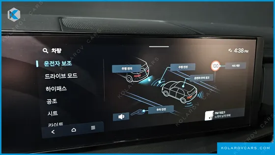 HYUNDAI SANTA FE GASOLINE 2.5T 2WD