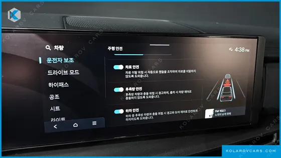 HYUNDAI SANTA FE GASOLINE 2.5T 2WD
