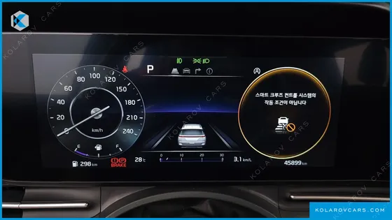 KIA CARNIVAL DIESEL 7-SEATER SIGNATURE