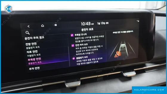 KIA CARNIVAL DIESEL 7-SEATER SIGNATURE