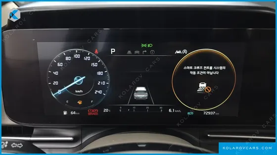 KIA CARNIVAL DIESEL 9-SEATER SIGNATURE