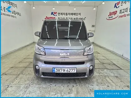 KIA RAY VAN