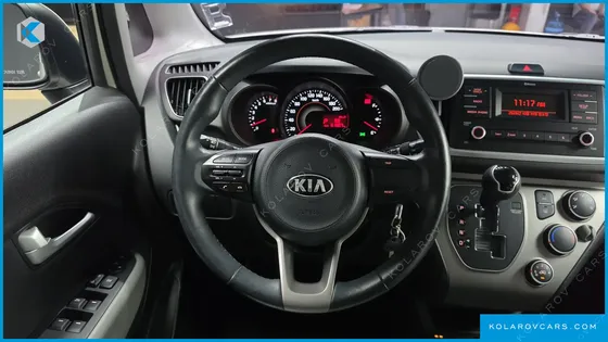 KIA RAY TRENDY
