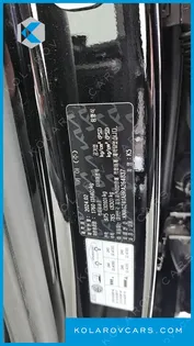 KIA K5 2.0