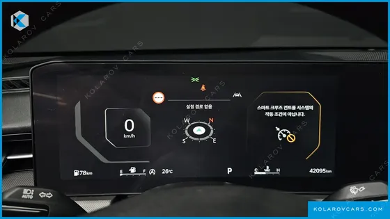 KIA K5 2.0