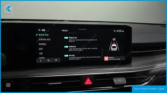 KIA K5 2.0 LPI