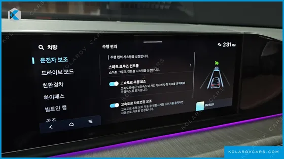 HYUNDAI GRANDEUR CALLIGRAPHY