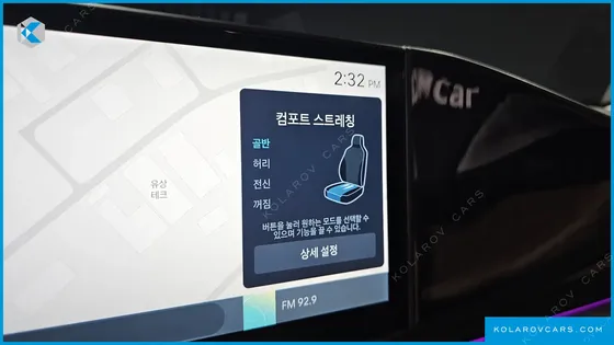HYUNDAI GRANDEUR CALLIGRAPHY