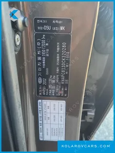 KIA SPORTAGE DIESEL 4WD TLX