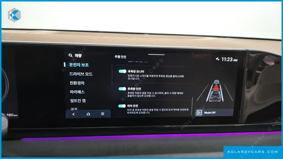 HYUNDAI GRANDEUR CALLIGRAPHY
