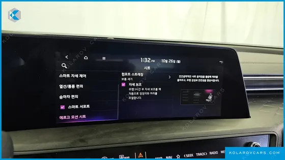 KIA K8 NOBLESSE