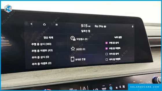 KIA K8 NOBLESSE