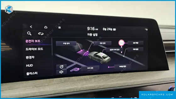 KIA K8 NOBLESSE