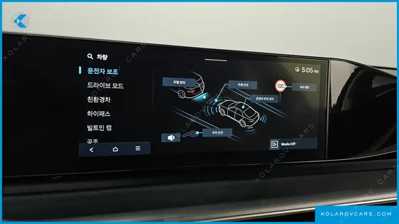 HYUNDAI GRANDEUR EXCLUSIVE