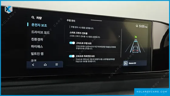 HYUNDAI GRANDEUR EXCLUSIVE