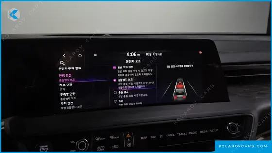 KIA K8 SIGNATURE SPECIAL