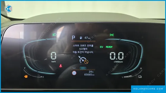 KIA NIRO PRESTIGE