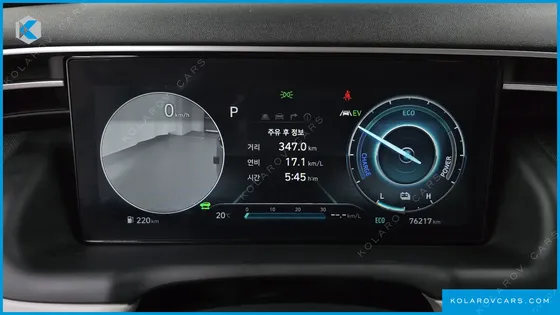 HYUNDAI TUCSON INSPIRATION 2WD