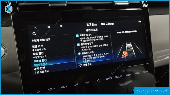 HYUNDAI TUCSON INSPIRATION 2WD