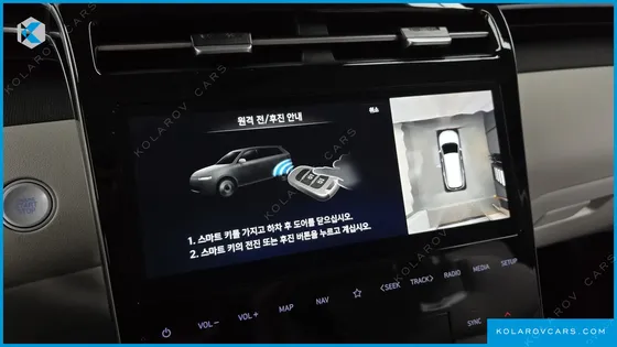 HYUNDAI TUCSON INSPIRATION 2WD