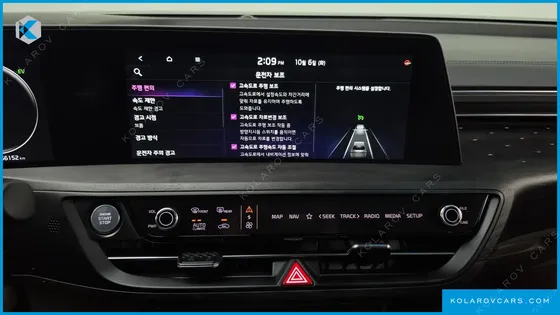 KIA K8 SIGNATURE SPECIAL