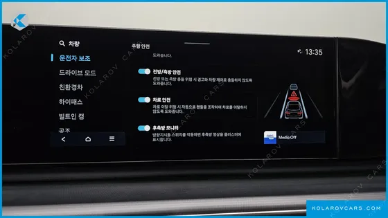HYUNDAI GRANDEUR EXCLUSIVE