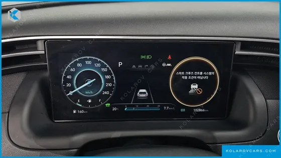 HYUNDAI TUCSON INSPIRATION 2WD