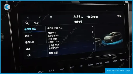 HYUNDAI TUCSON INSPIRATION 2WD