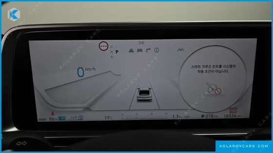 HYUNDAI IONIQ 6 STANDARD