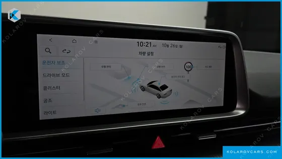 HYUNDAI IONIQ 6 STANDARD