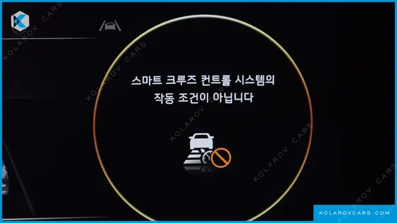 KIA K8 NOBLESSE