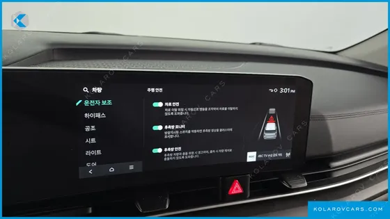 KIA CARNIVAL GASOLINE 9-SEATER NOBLESSE