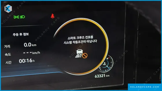 HYUNDAI GRANDEUR 3.0 LPI