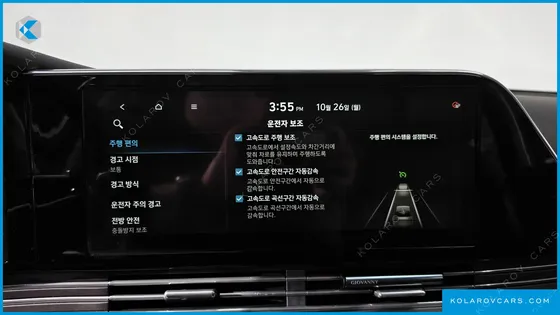 HYUNDAI GRANDEUR 3.0 LPI