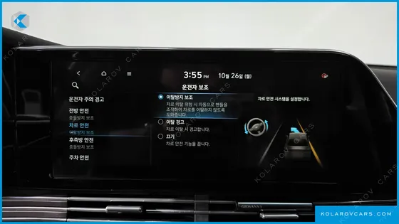 HYUNDAI GRANDEUR 3.0 LPI