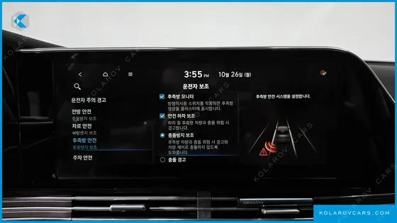 HYUNDAI GRANDEUR 3.0 LPI