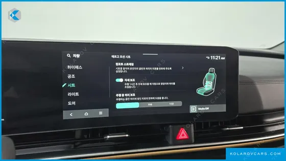 KIA CARNIVAL DIESEL 9-SEATER SIGNATURE