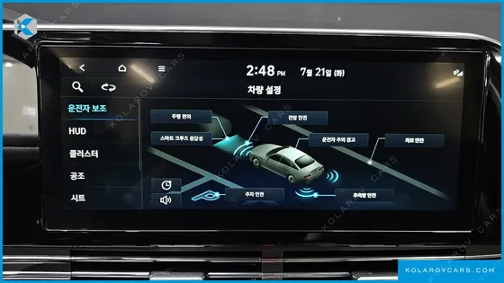 HYUNDAI GRANDEUR 2.5