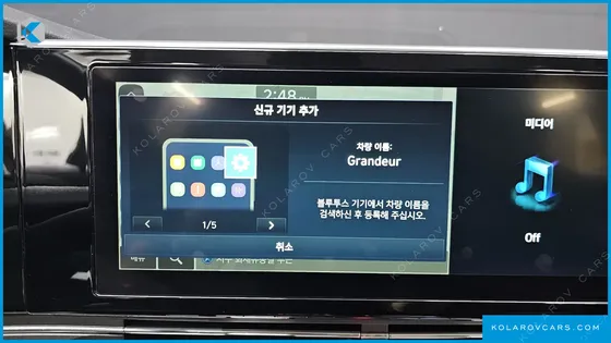HYUNDAI GRANDEUR 2.5
