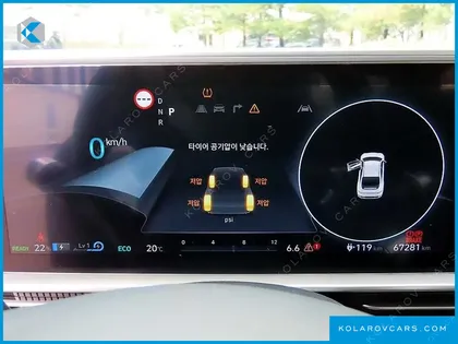 HYUNDAI IONIQ 6 LONG RANGE