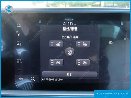 HYUNDAI IONIQ 6 LONG RANGE AWD
