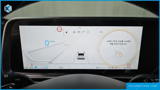 HYUNDAI IONIQ 6 STANDARD
