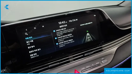 HYUNDAI GRANDEUR 2.5