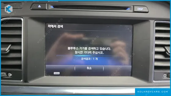 HYUNDAI SONATA 2.0 SMART