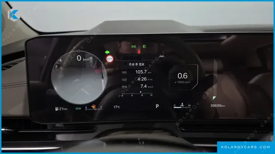 KIA CARNIVAL GASOLINE 7-SEATER GRAVITY