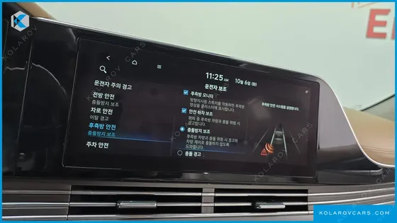 HYUNDAI GRANDEUR 2.5