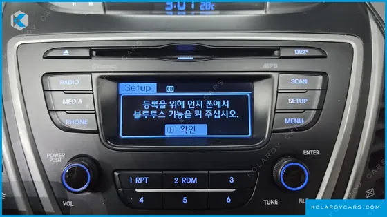 HYUNDAI ELANTRA (AVANTE) 1.6 GDI STYLE