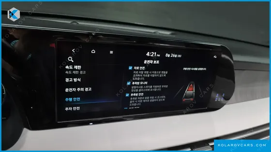 HYUNDAI PALISADE GASOLINE 3.8 2WD