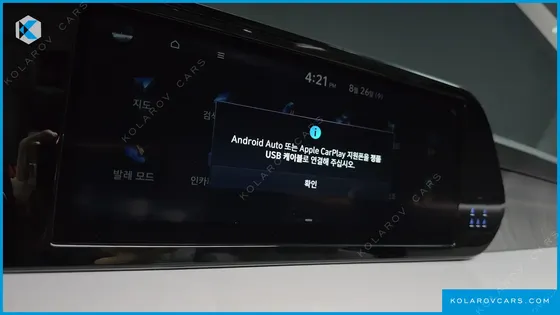 HYUNDAI PALISADE GASOLINE 3.8 2WD