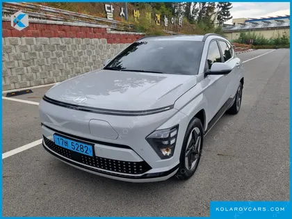 HYUNDAI KONA LONG RANGE